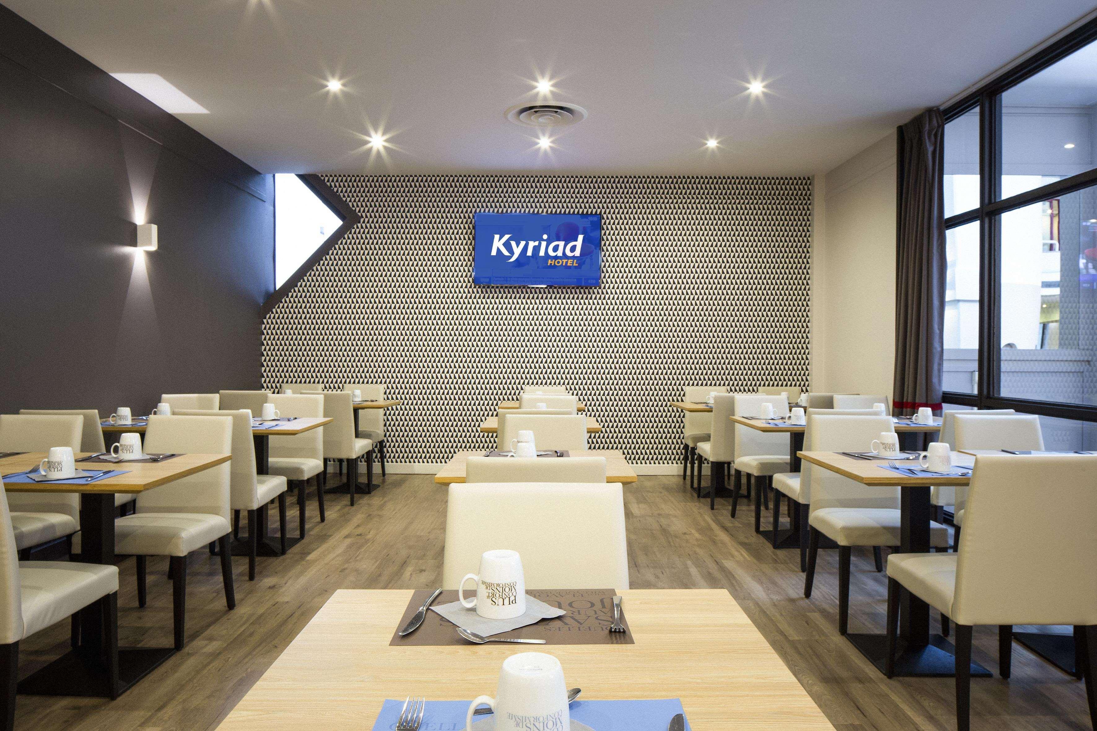 Kyriad Paris Est - Bois De Vincennes Сен-Моріс Екстер'єр фото